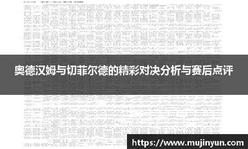 伟德国际1946