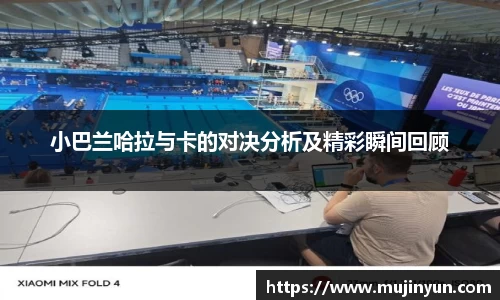 伟德bv国际