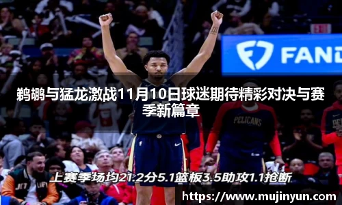 伟德bv国际