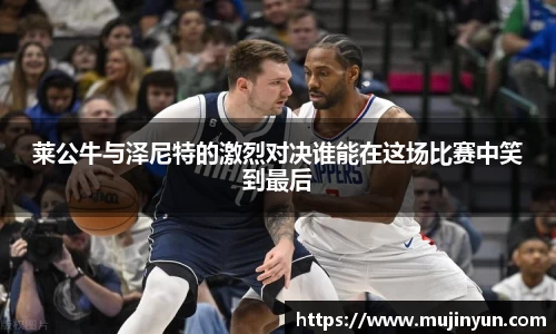 伟德bv国际